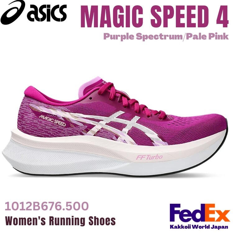 SALE★【新品】アシックス MAGIC SPEED 4 レディース　22.5 Amazon.com | ASICS Men's Magic Speed 4 Running Shoes, 7