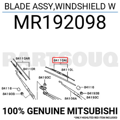 MR192098 Genuine Mitsubishi BLADE ASSY,WINDSHIELD W OEM | eBay 