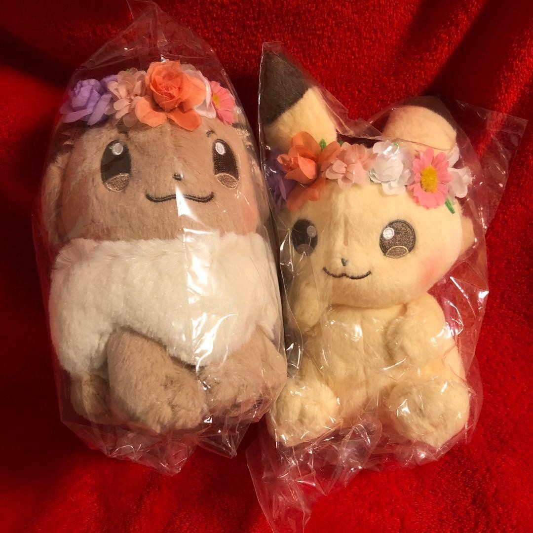 Pokemon Center 2018 Easter Pikachu & Eevee Plush Toy Set New