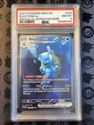 2023 POKEMON MEW EN-151 SPECIAL ILLUSTRATION RARE #200 BLASTOISE EX PSA 8