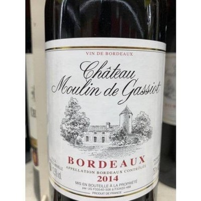Chateau Moulin de Gassiot Bordeaux 2020 (750ml)