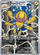 Galvantula - 117/086 - Pokemon White Flare Illustration Rare NM on eBay