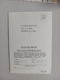 Magic Of Scheherazade (Nintendo NES) Complete in Box w/ Map CIB 1989