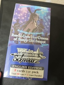 Weiss Schwarz Angel Beats Booster for sale | eBay Weiss Schwarz Angel Beats Booster for sale | eBay