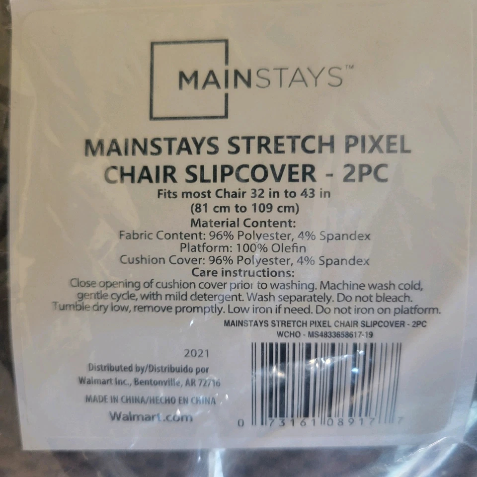 Single Strech Chair Slipcover Chocolate Brown - Image 4 of 4