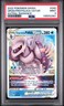 2022 POKEMON SWORD & SHIELD ASTRAL RADIANCE #040 ORIGIN FORME PALKIA VSTAR PSA 9