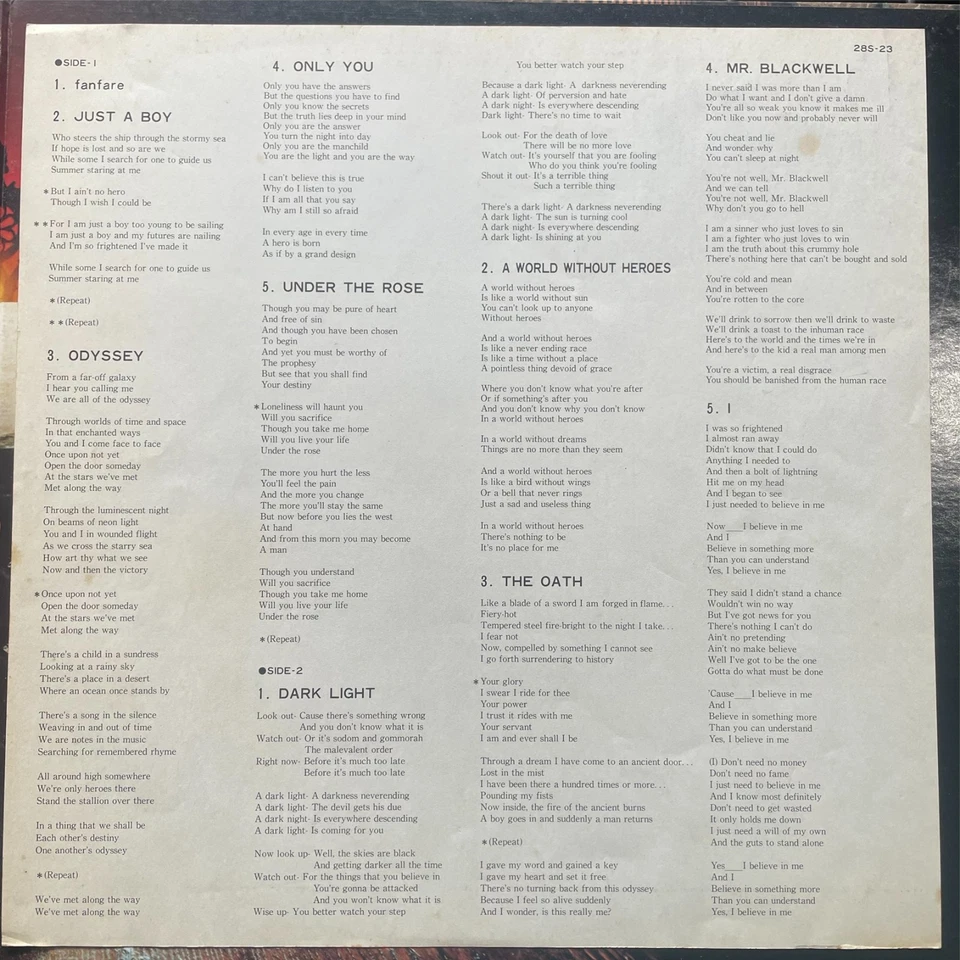 KISS - Music from the Elder 1981 Original Rare Japanese Vinyl Pressing LP - Image 4 of 4