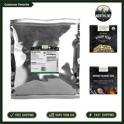 Versatile Organic Hyssop Herb 16oz - Aromatic Dried Leaves for Flavorful Cooking