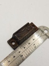 Eastlake Cast Iron Drawer Pull Cast Iron Ornate Victorian 5cm