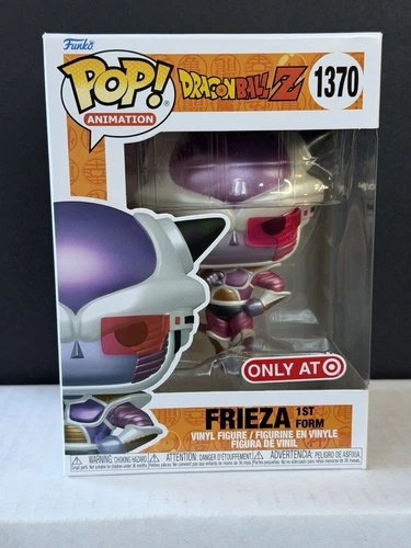Funko Pop! Vinyl: Dragon Ball - Frieza 1st Form - Target (Exclusive) #1370