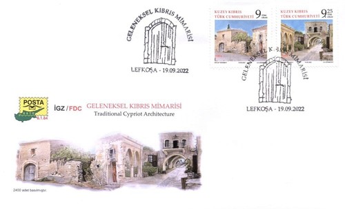 2022 - TURKISH CYPRUS - TRADITIONAL CYPRUS ARCHITUCTURE - FDC - Picture 1 of 3