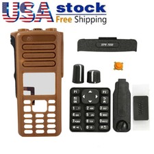Brown Replacement Front Housing Case for XPR7550 DGP8550 Radio Walkie Talkie