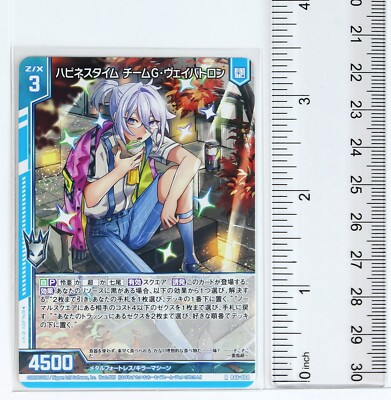 まる みなさーん！ こんにちは！😆 本日19:00よりくろまるちゃんねる