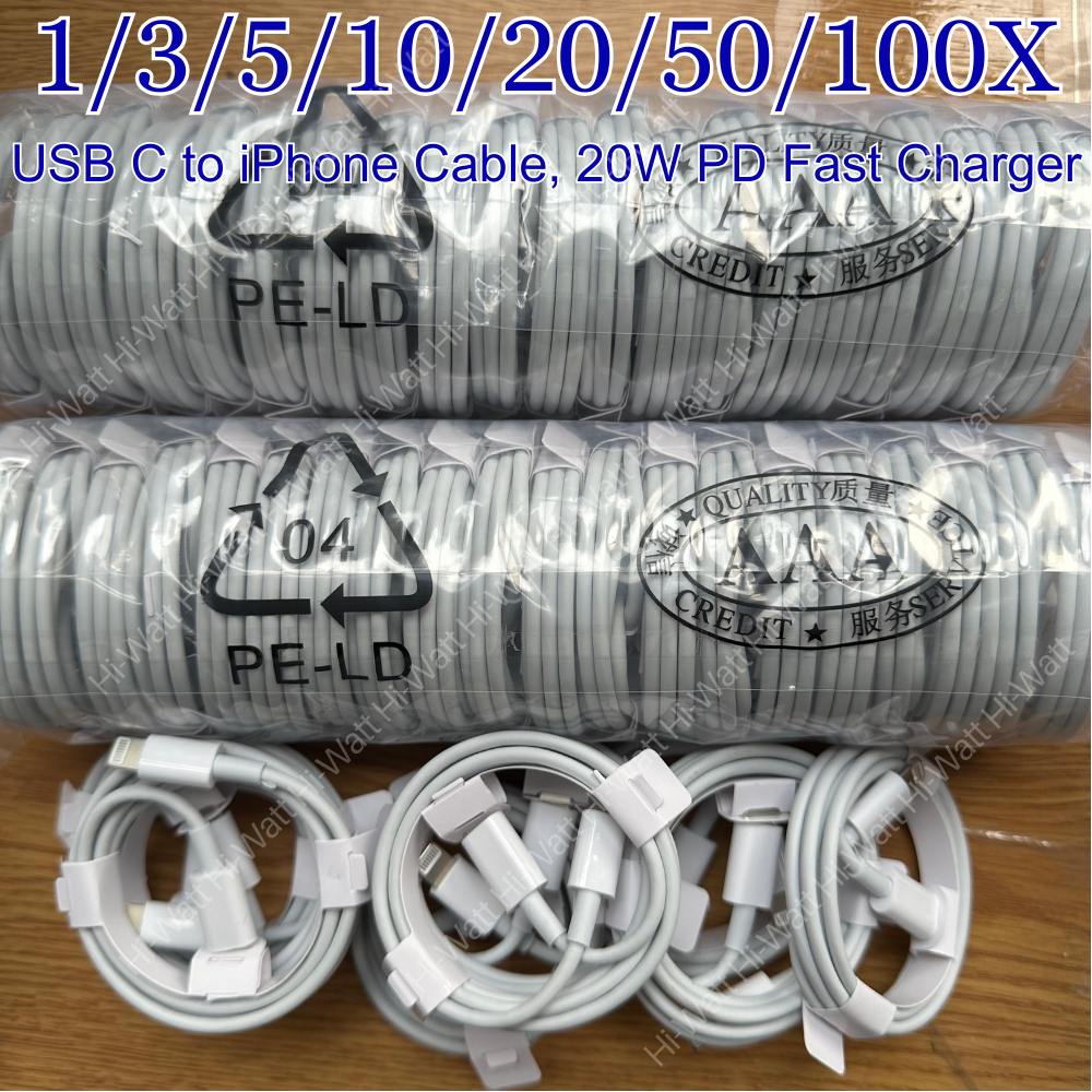 20W PD Fast Charger Cord 3/6Ft USB Type C Cable For iPhone 14 13