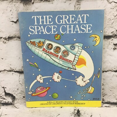 The Great Space Chase A Jell-O Reading Rocket Book Children TV Workshop VTG 1988
