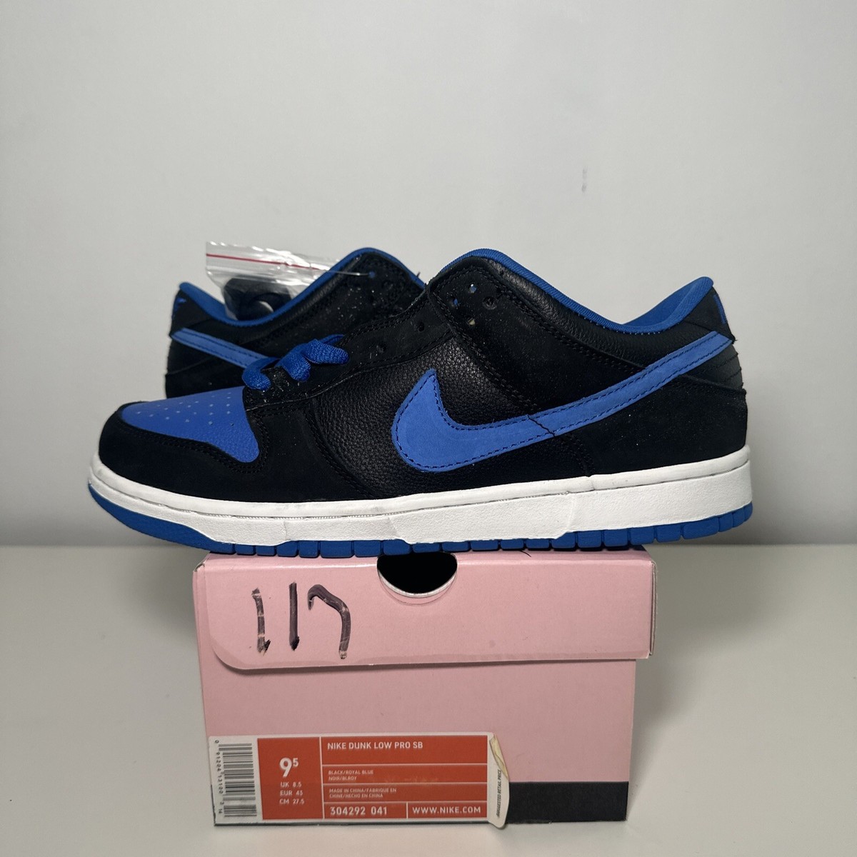 nike sb dunk low j pack royal
