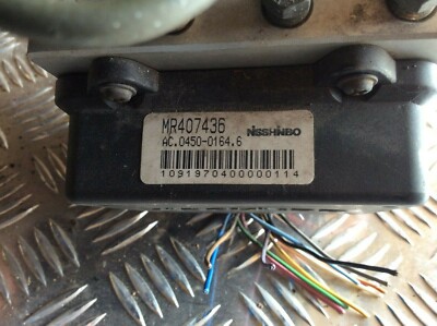 Mitsubishi Legnum VR4 ABS Pump Unit MR407436 | eBay