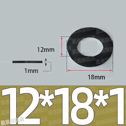FKM-FPM-Gummidichtung, Ø 2-36 mm, Stärke 1-5 mm – Hochwertige Flanschdichtung - Picture 142 of 258