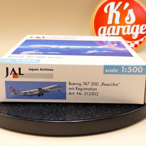 Herpa Wings 1/500 JAL Boeing 747-200 Reso`cha Japan Airlines JA8111 diecast - Picture 5 of 8