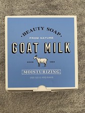 GOAT MILK MOISTURIZING SOAP - 12 Individually Wrapped bars