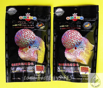 200g Best Okiko Flowerhorn Cichlid Fish Food Platinum Head Huncher Color Faster.