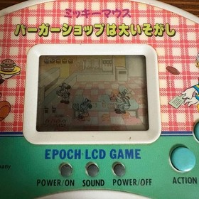 Working item Mickey Mouse Burger Shop is a Great Bust Game Watch 90's