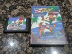 DJ Boy Sega Genesis - Game And Box Only - Tested, Works