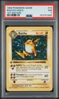 PSA 7 RAICHU #14 1999 POKEMON BASE SET 1ST EDITION SHADOWLESS HOLO