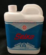 Seiko Sewing Machine Oil