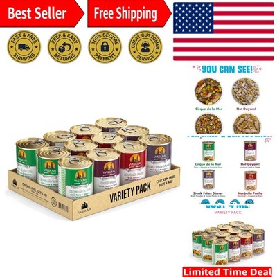 Grain-Free Wet Dog Food Variety Pack - Chicken-Free Recipes for All Breeds
