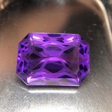 14-carat Natural African Amethyst Loose Gemstone