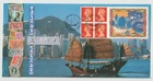12/2/1997 UK GB FDC - Window: Hong Kong Hand Over - Chinatown Special Postmark