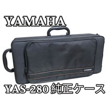  Good product YAMAHA YAS-280 genuine case for alto saxophone semi-hard wind