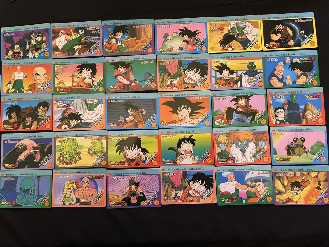 Amada 2.3 Dragon Ball Z Pp ​​Card | eBay