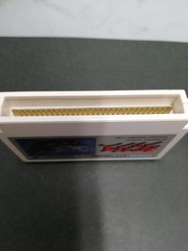 Tokuma GTS-VA Dream Warrior Valis Famicom