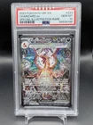 Pokemon 2023 Charizard ex 223/197 SIR Obsidian Flames GEM MINT PSA 10