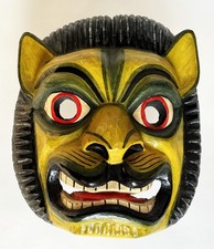 HAND CARVED WOOD ECUADOR ECUADORIAN FOLK ART ETHNOGRAPHIC LION JAGUAR DANCE MASK