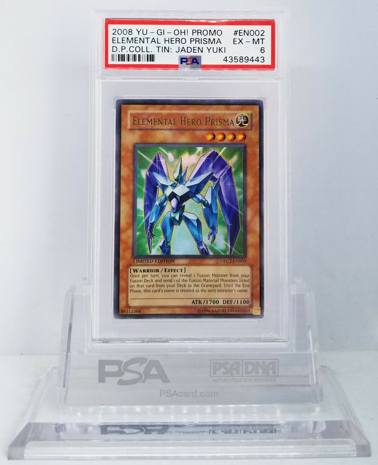 Yu-Gi-Oh! Elemental Hero Prisma Card - Ultra Rare Limited Edition