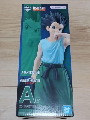 Ichiban Kuji HUNTER × HUNTER CHMERA ANT Prize A Gon Figure Height 8.2 in BANDAI
