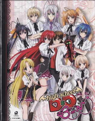 High School DxD BorN Limited Edition (Blu-ray Disc/DVD, 2016, 4-Disc Set)