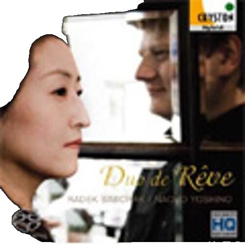 11B ISAO SUZUKI SEXTET AKO'S DREAM JAPAN SACD HYBRID | eBay