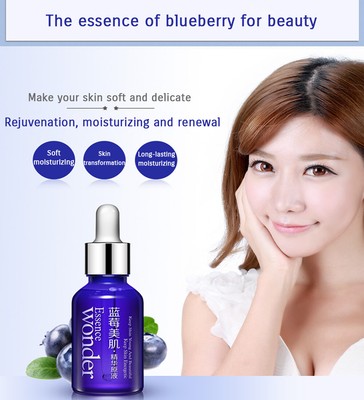 bioaqua essence wonder