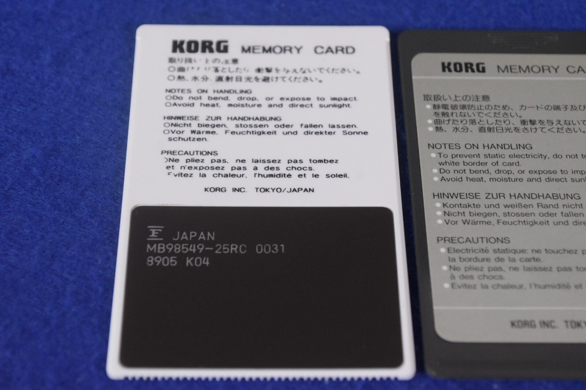 超美品　貴重　KORG M1用MEMORY CARD MSC-09 ORGAN 超美品 貴重 KORG M1用MEMORY CARD MSC-09 ORGAN