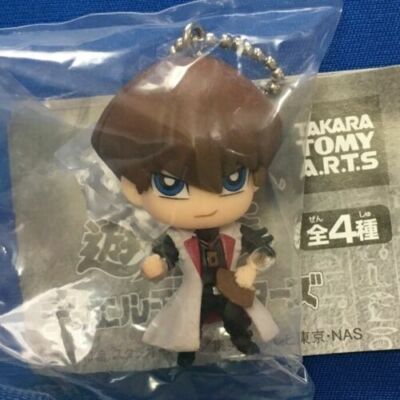 Takara Yu-Gi-Oh! Duel Monsters Key chain mini Deformed Figure Seto Kaiba