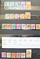 LOT DE TIMBRES POSTE ITALIE