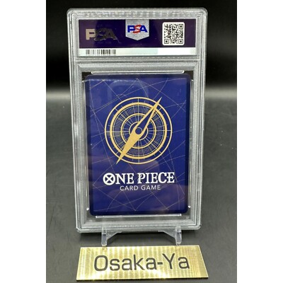 PSA 10トウコ #166 SR557