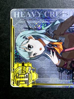 Suzuya KanColle Arcade Kantai Collection TCG Holo Rare Cards
