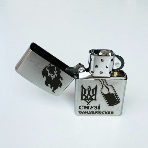 Encendedor Zippo Batido Bandera. Personalización ucraniana, edición limitada. - Imagen 7 de 10