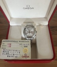 OMEGA Speedmaster Automatic Chronograph Silver Men