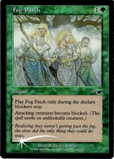 2000 Nemesis Fog Patch #104 Light Play